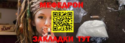 PSILOCYBIN Ливны