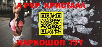 PSILOCYBIN Ливны