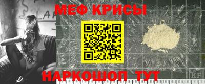 тгк Лесосибирск