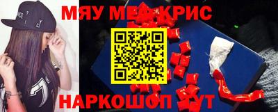 PSILOCYBIN Ливны