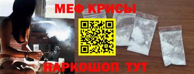 МДПВ Ликино-Дулёво
