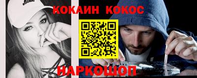 МДПВ Ликино-Дулёво