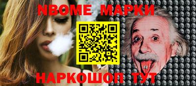 тгк Лесосибирск