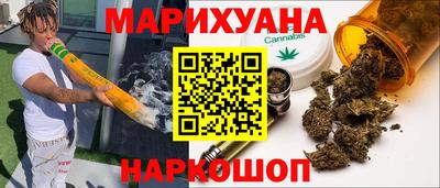PSILOCYBIN Ливны
