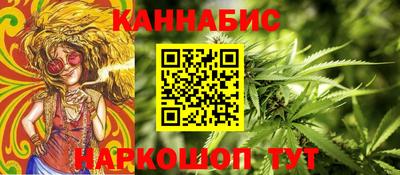 тгк Лесосибирск