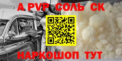 МДПВ Ликино-Дулёво
