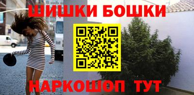 PSILOCYBIN Ливны