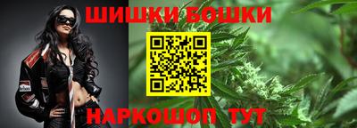 тгк Лесосибирск
