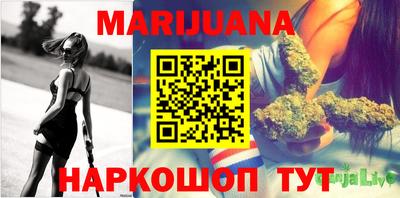 тгк Лесосибирск