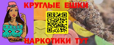 тгк Лесосибирск