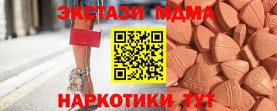 PSILOCYBIN Ливны