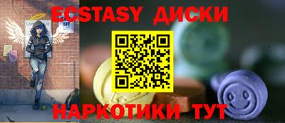 PSILOCYBIN Ливны