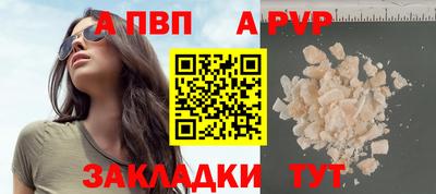 МДПВ Ликино-Дулёво