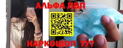 тгк Лесосибирск