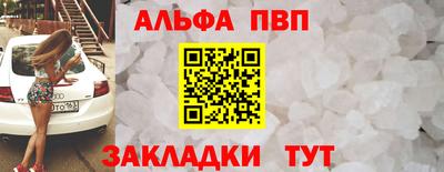 МДПВ Ликино-Дулёво