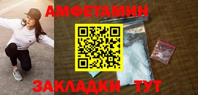 МДПВ Ликино-Дулёво