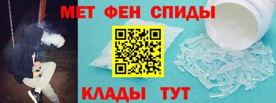 МДПВ Ликино-Дулёво