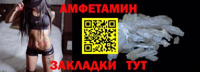 МДПВ Ликино-Дулёво