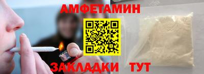 МДПВ Ликино-Дулёво