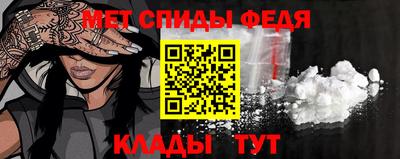 PSILOCYBIN Ливны