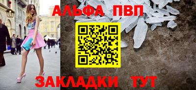 МДПВ Ликино-Дулёво