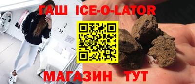 МДПВ Ликино-Дулёво