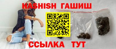 PSILOCYBIN Ливны