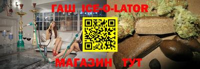 тгк Лесосибирск