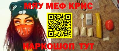 МДПВ Ликино-Дулёво