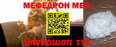 МДПВ Ликино-Дулёво