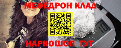 PSILOCYBIN Ливны