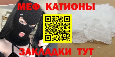 МДПВ Ликино-Дулёво