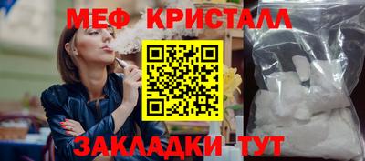 PSILOCYBIN Ливны