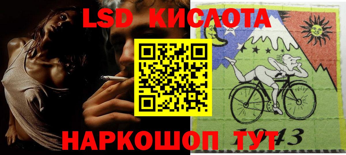 ГАШ  MDMA  COCAIN  Мефедрон кристаллы  Каннабис  Вход с VPN  Елец  АМФЕТАМИН кристаллы  МАРИХУАНА  Мефедрон  Гашиш 